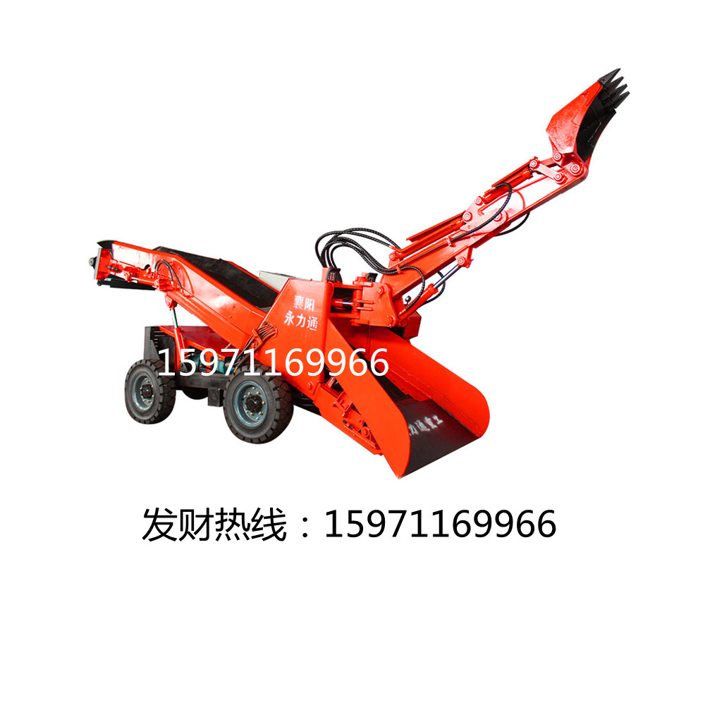 煤礦專用扒渣機(jī)礦洞開采出渣視頻